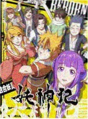 韩国理论综艺慢行七日封面